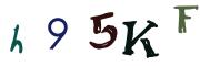 图形验证
